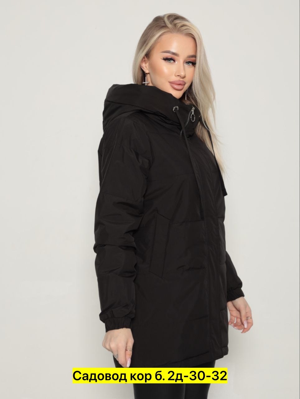 удлиненная куртка,демисезонная куртка,женская демисезонная куртка,женская куртка,куртка