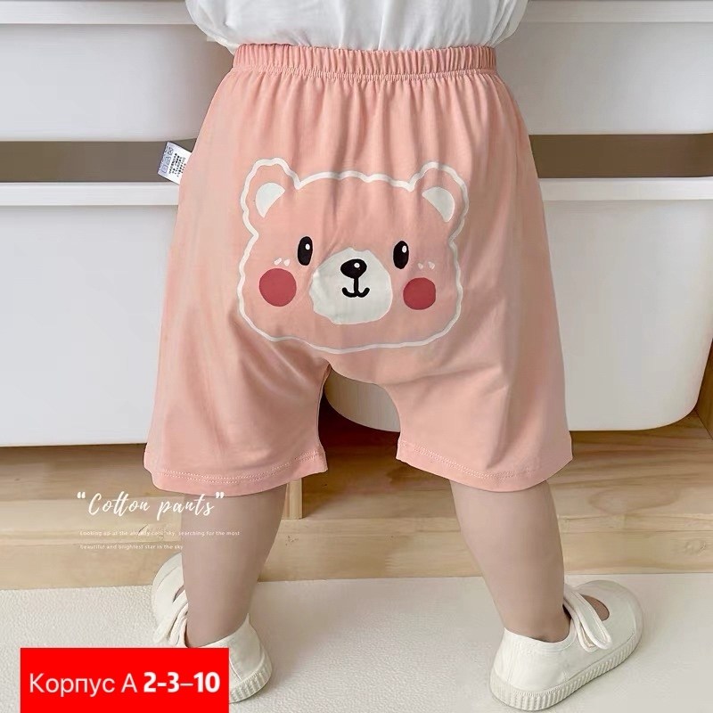 шорты для малышей,детские шорты,шорты для мальчик,шорты детский,шорты для мальчика и девочки