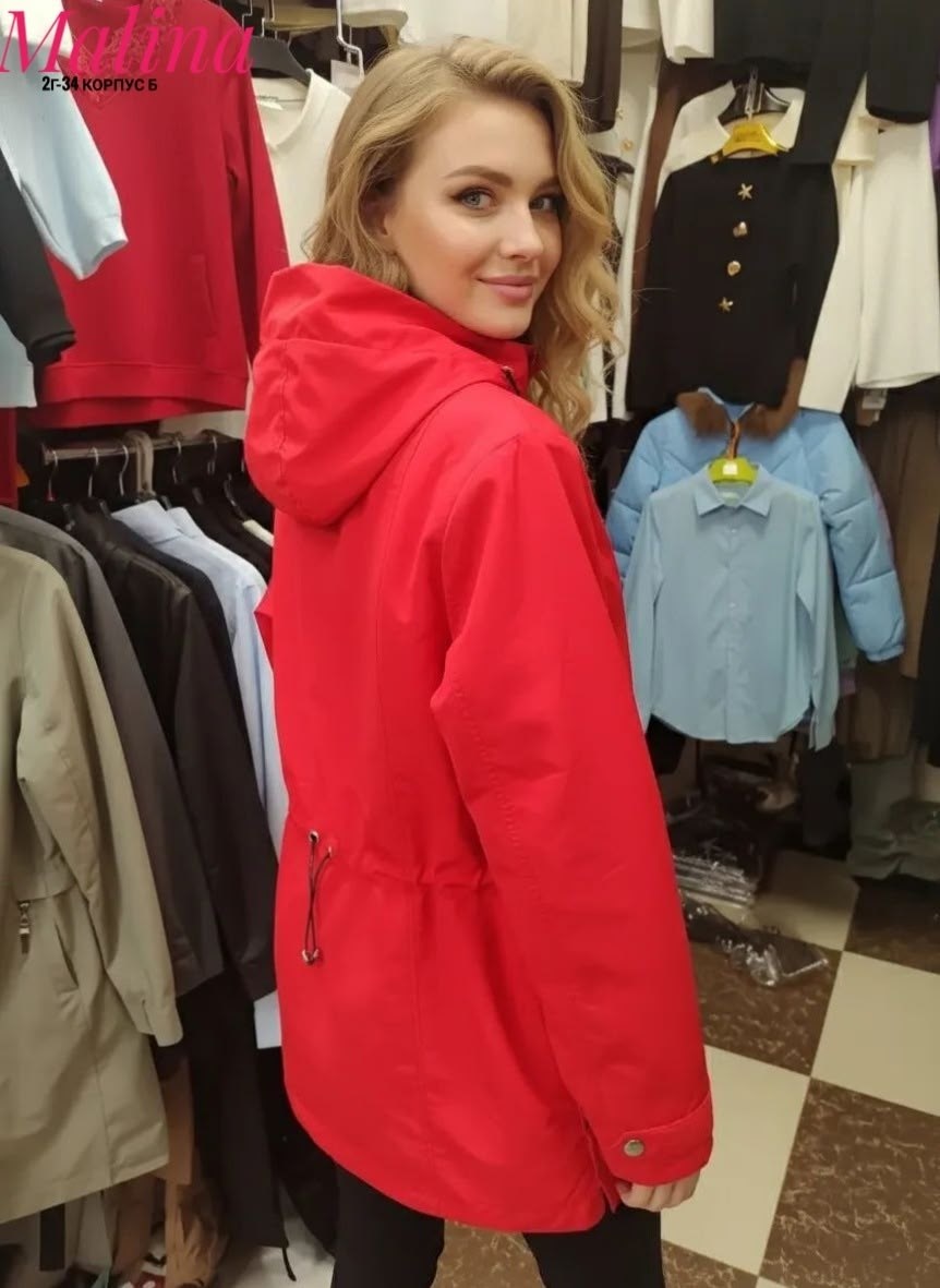 демисезонная куртка,куртка женская,куртка женская демисезонная,куртка женская бежевая,женская ветровка