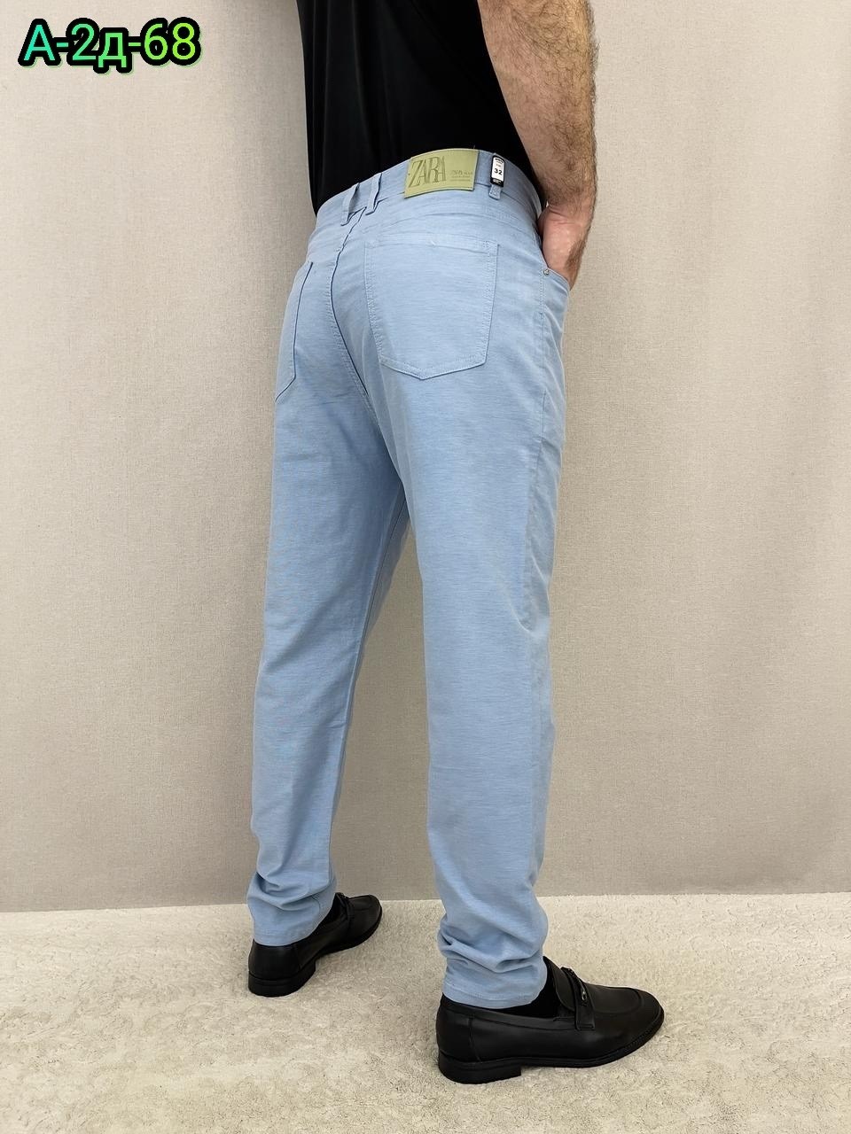 джинсы банан мужские,джинсы мужские sardinelli 2156 бежевые 36,джинсы мужские,бежевые джинсы,повседневные брюки