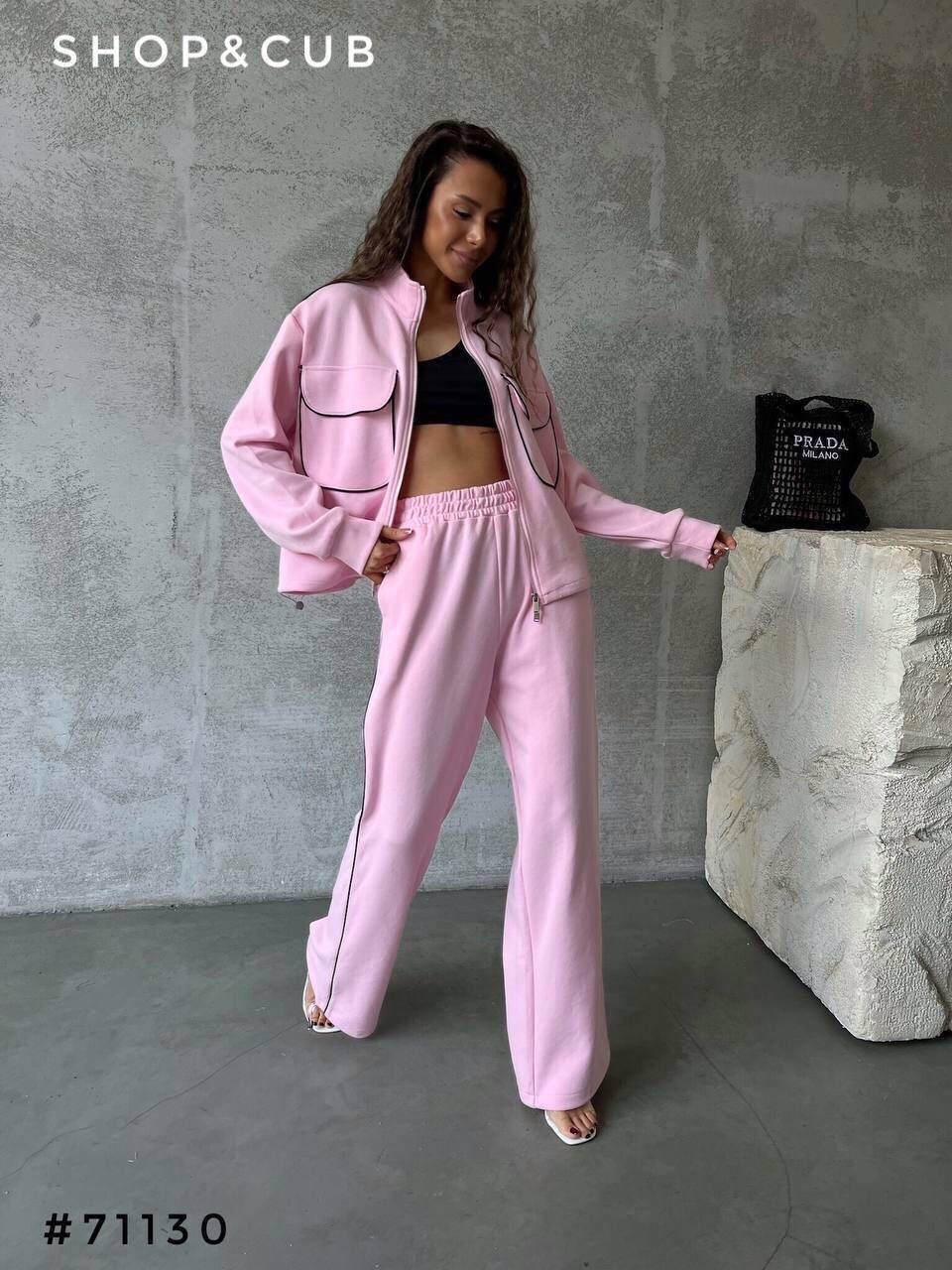 костюм спортивный розовый,костюм спортивный,женский спортивный костюм,розовый костюм,стильные костюмы
