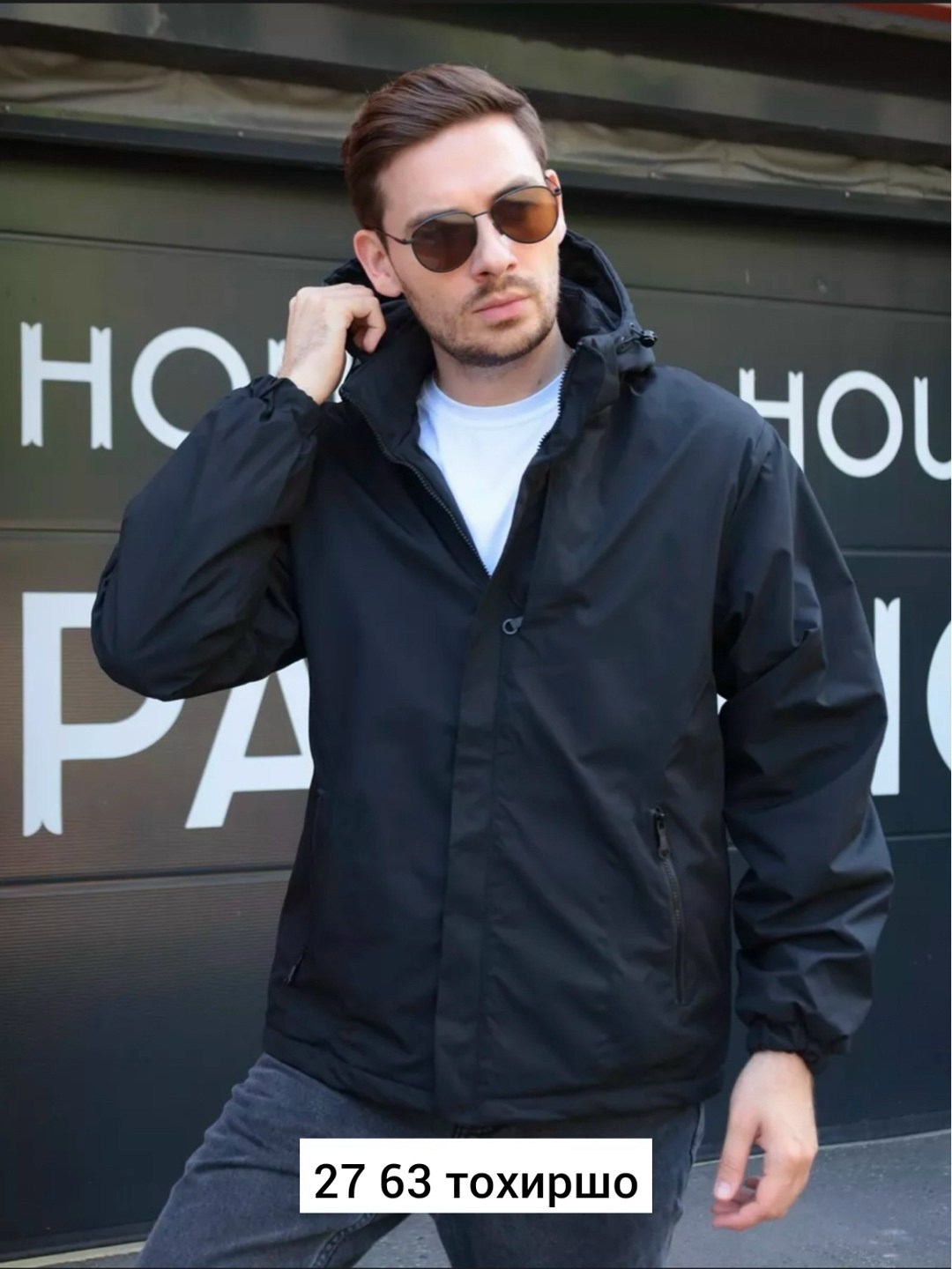 куртка демисезонная,демисезонная мужская куртка,куртка,ветровка мужская демисезонная куртка