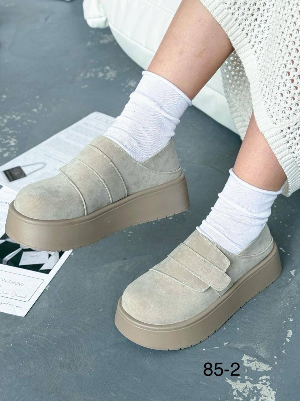 ,лоферы замш, повседневные, женская,лоферы женские