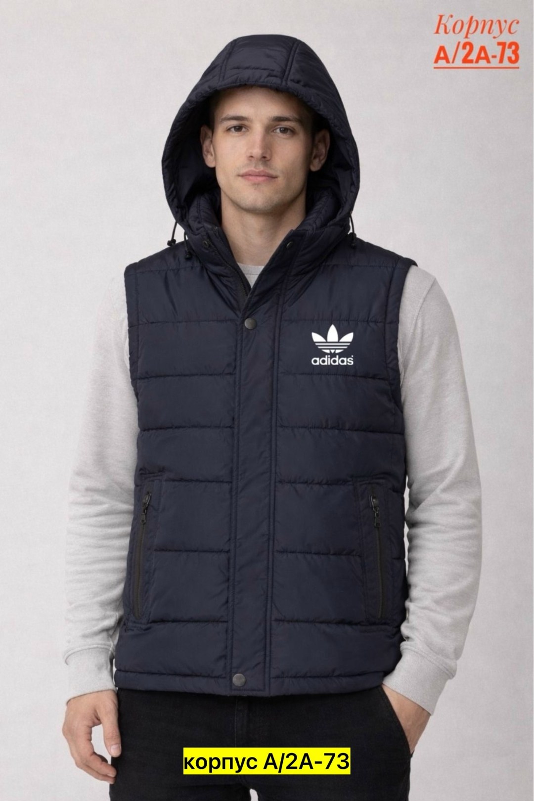 жилет утепленный adidas,жилет утепленный adidas adidas,жилет мужской adidas ess down vest,жилетка мужская adidas originals,жилет adidas