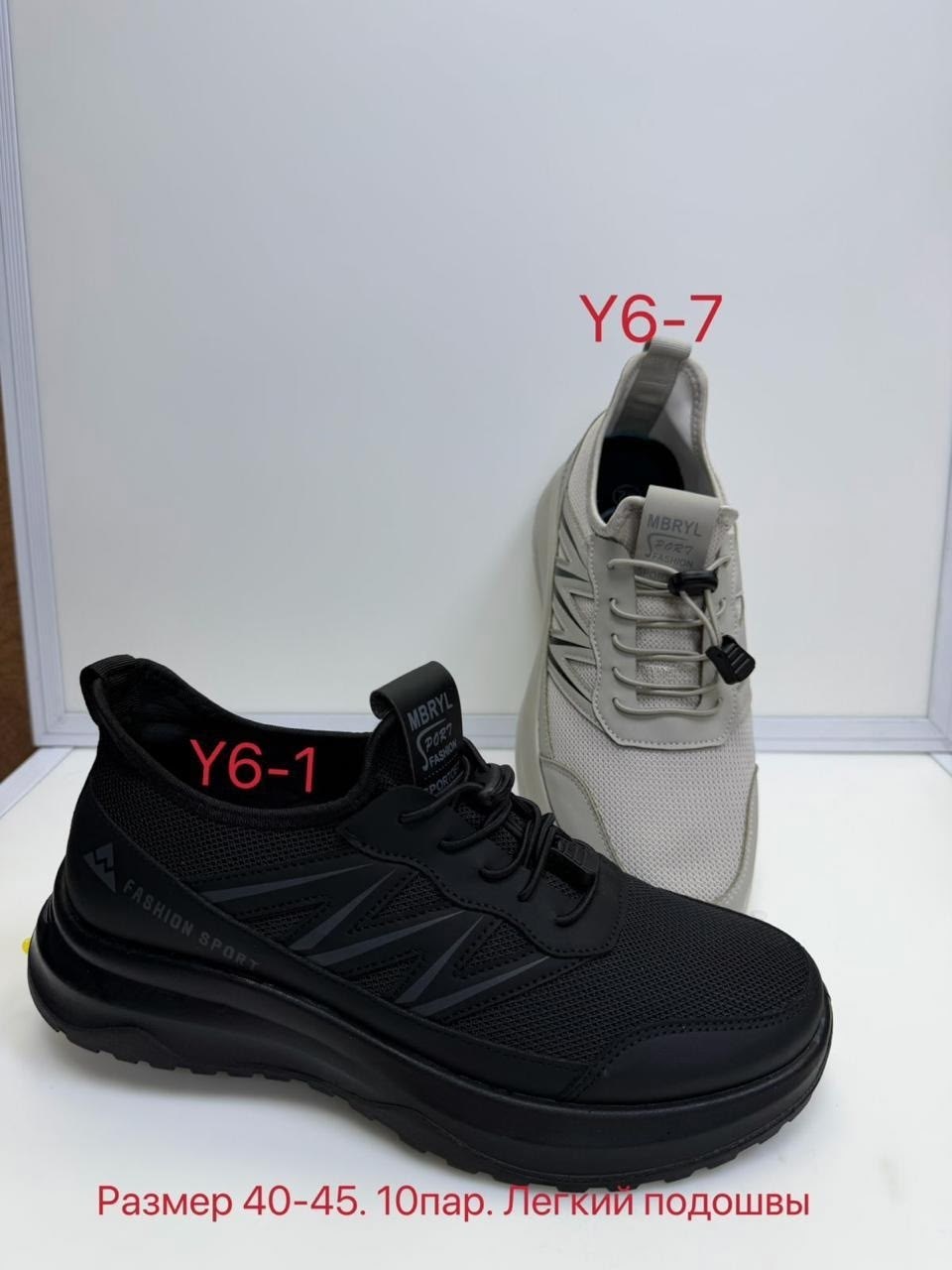 ,мужские кроссовки, повседневные,спортивная ,кроссовка мужской