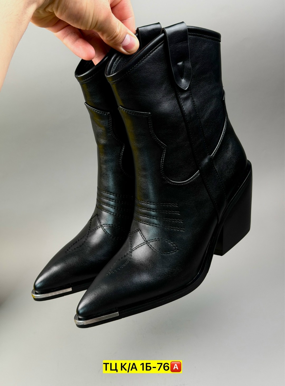 ,казаки  женская,казаки женские,ботинки казаки,ботинки казаки женские