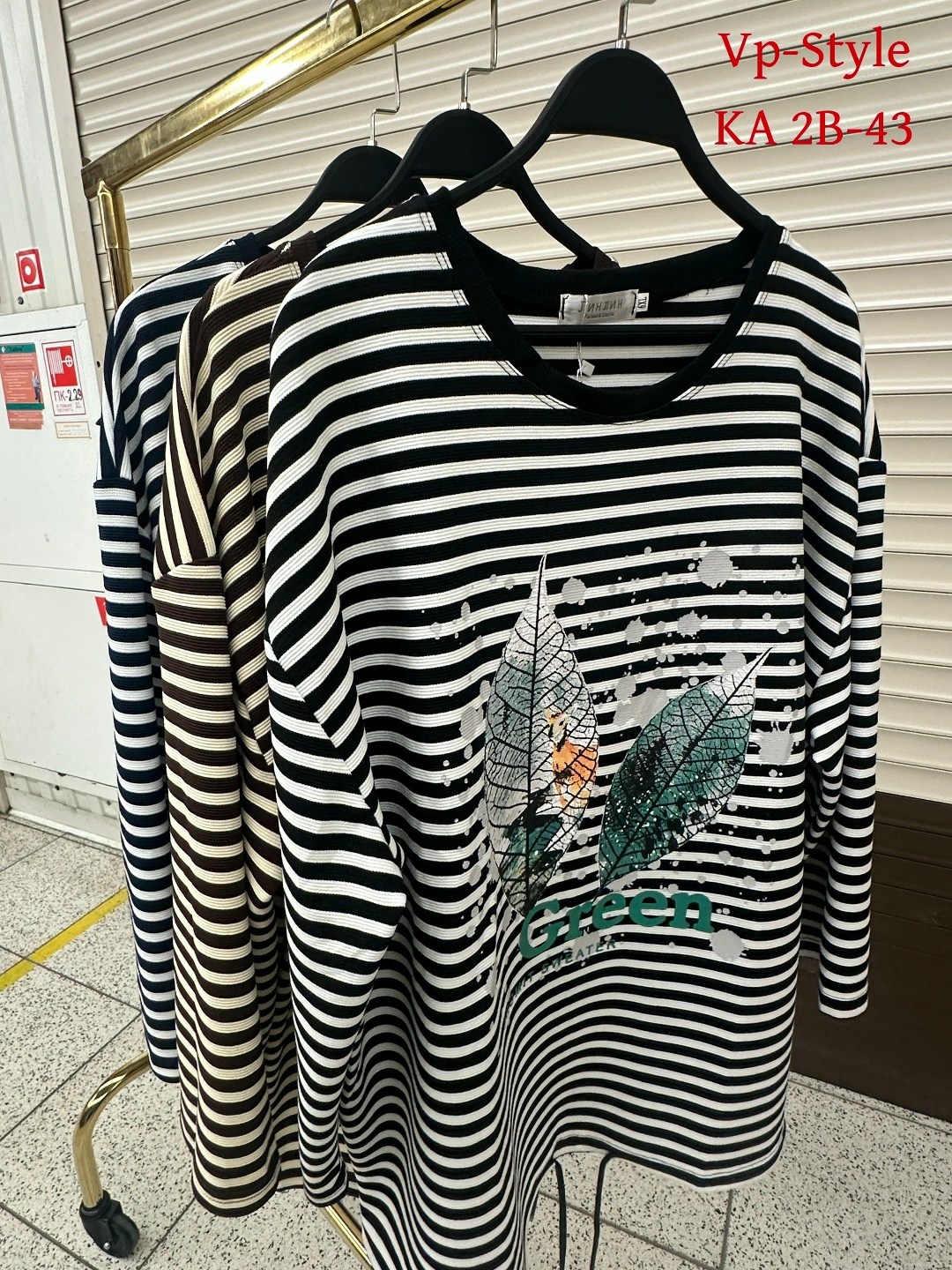 кофта женская,свитшот женская,туника нарядная,кофта,кофта хлопок