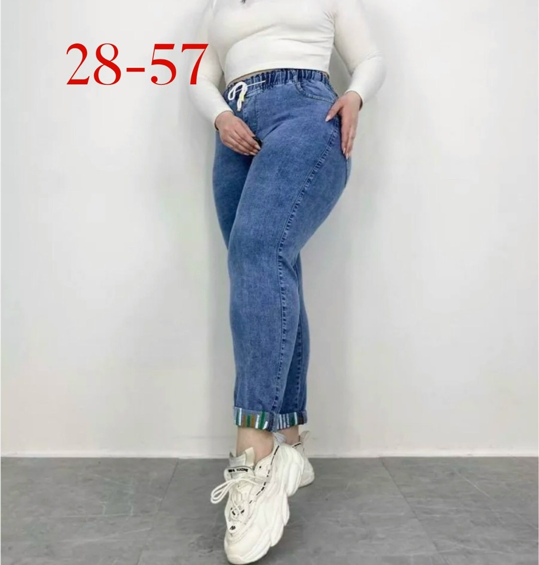 джинсы женские,джинсы женские с высокой посадкой больших размеров lock&dzhins 207558670,джинсы большие размеры с высокой посадкой lock&dzhins,женские джинсы большие размеры,джинсы большие размеры с вы