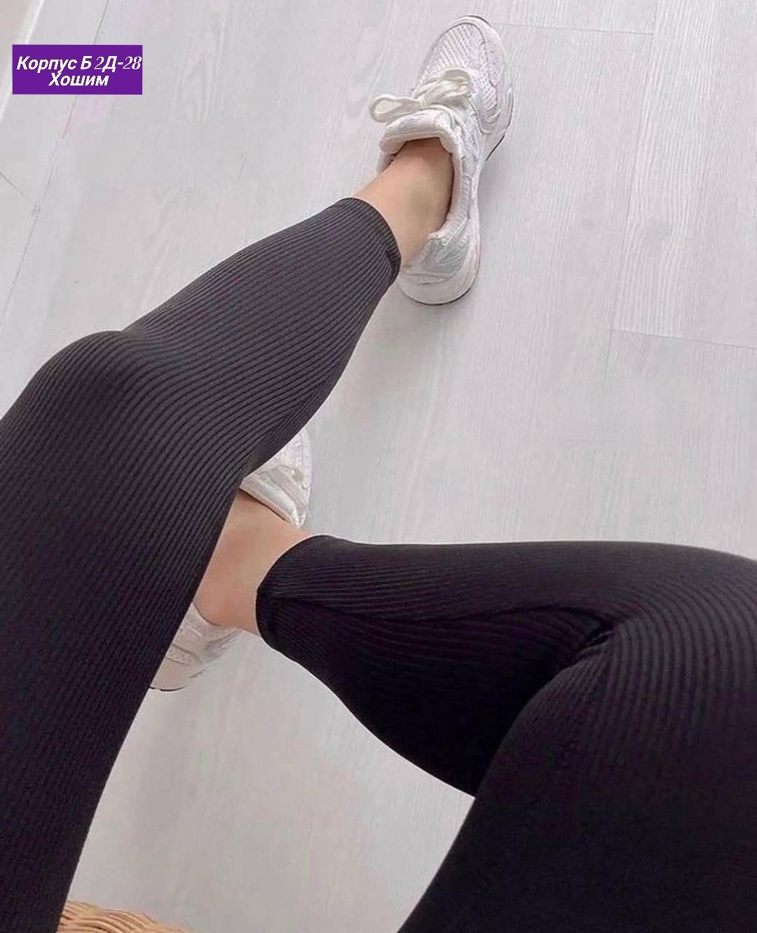 лосины женские,леггинсы утепленные женские серые s-m huacheng,легинсы женские,легинсы спортивные,леггинсы спортивные