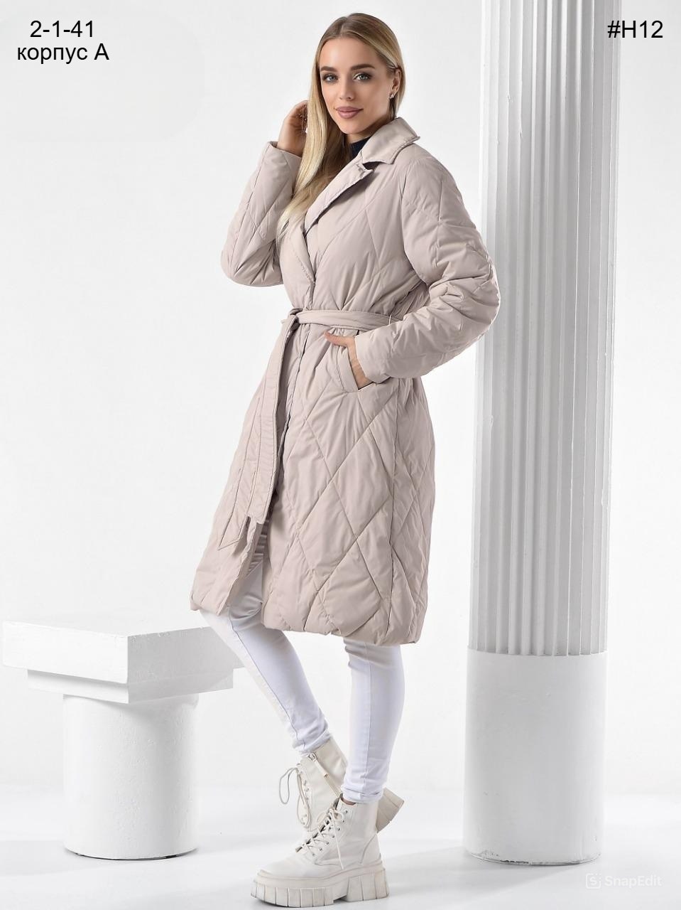 пальто стеганное демисезонное женское,пальто женское демисезонное стеганое,пальто стеганое,стеганое женское пальто макси черного цвета,пальто демисезонное стеганое