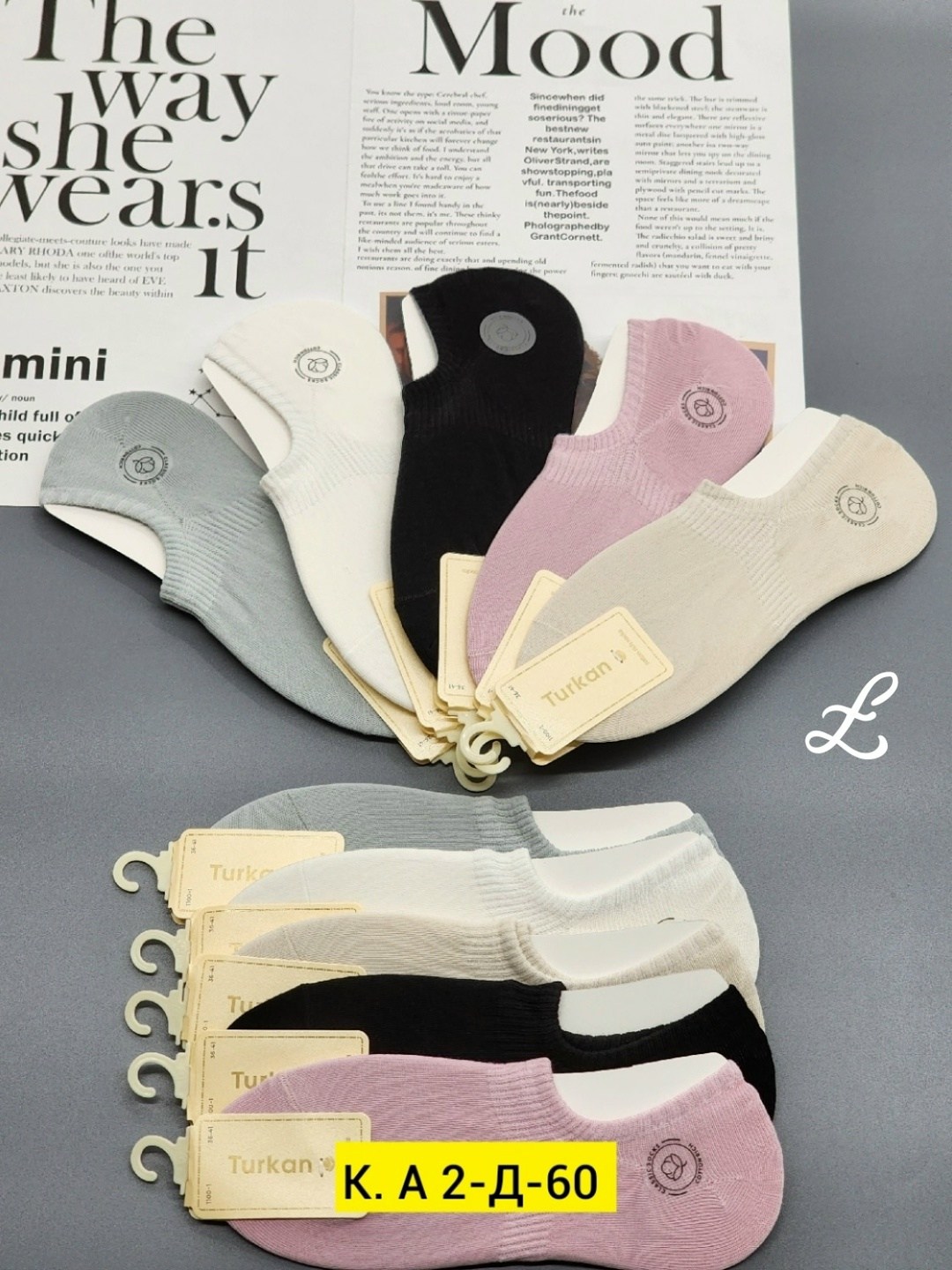 носки turkan женские,женские носки turkan укороченные,носки женские,комплект носки женские,носки туркан женские
