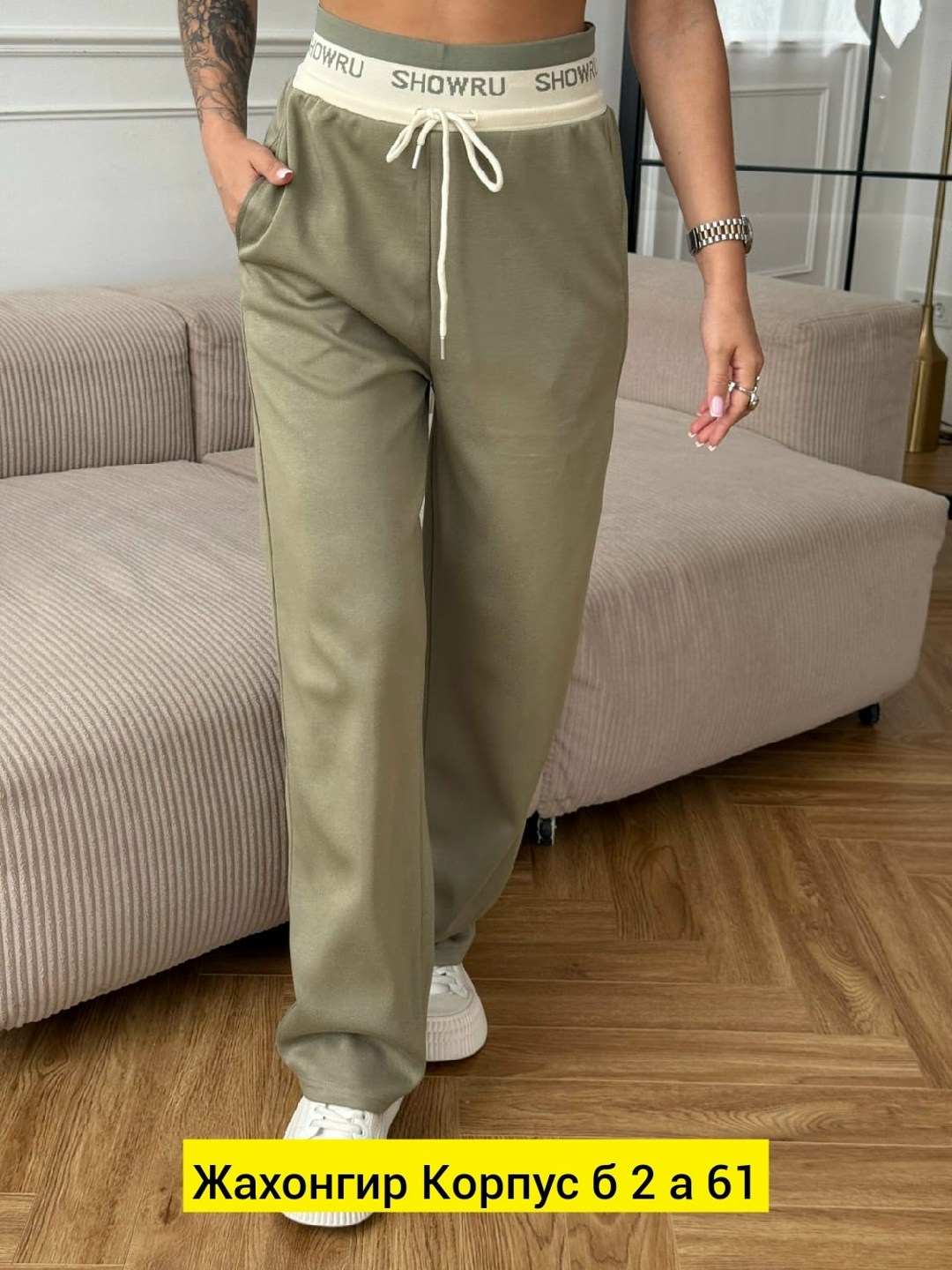 брюки спортивные,женские брюки,спортивные штаны женские,брюки штаны,женские штаны