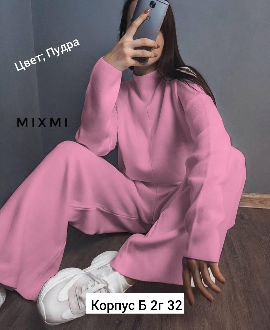 женский костюм,брючный костюм,костюм брючный женский вб,летние костюмы,классический брючный костюм