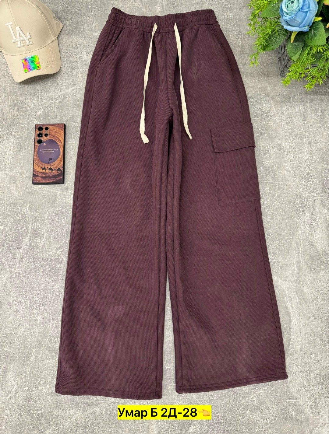 детские брюки,джинсы штаны,брюки для мальчика,брюки штаны,джинсы брюки