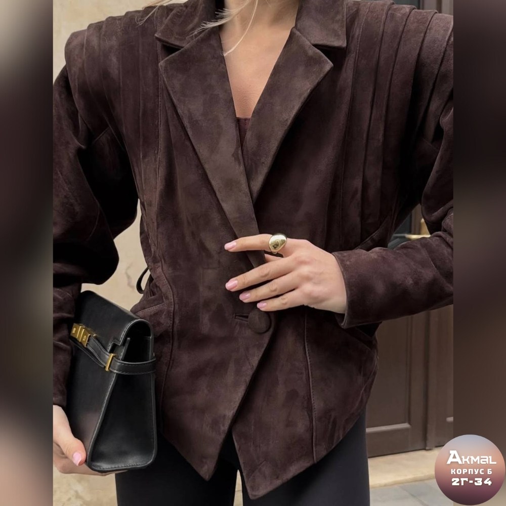 замшевая куртка,пиджак замшевый slavalook коричневый,замшевый пиджак,куртка из замши,вельветовый пиджак trek staud коричневый