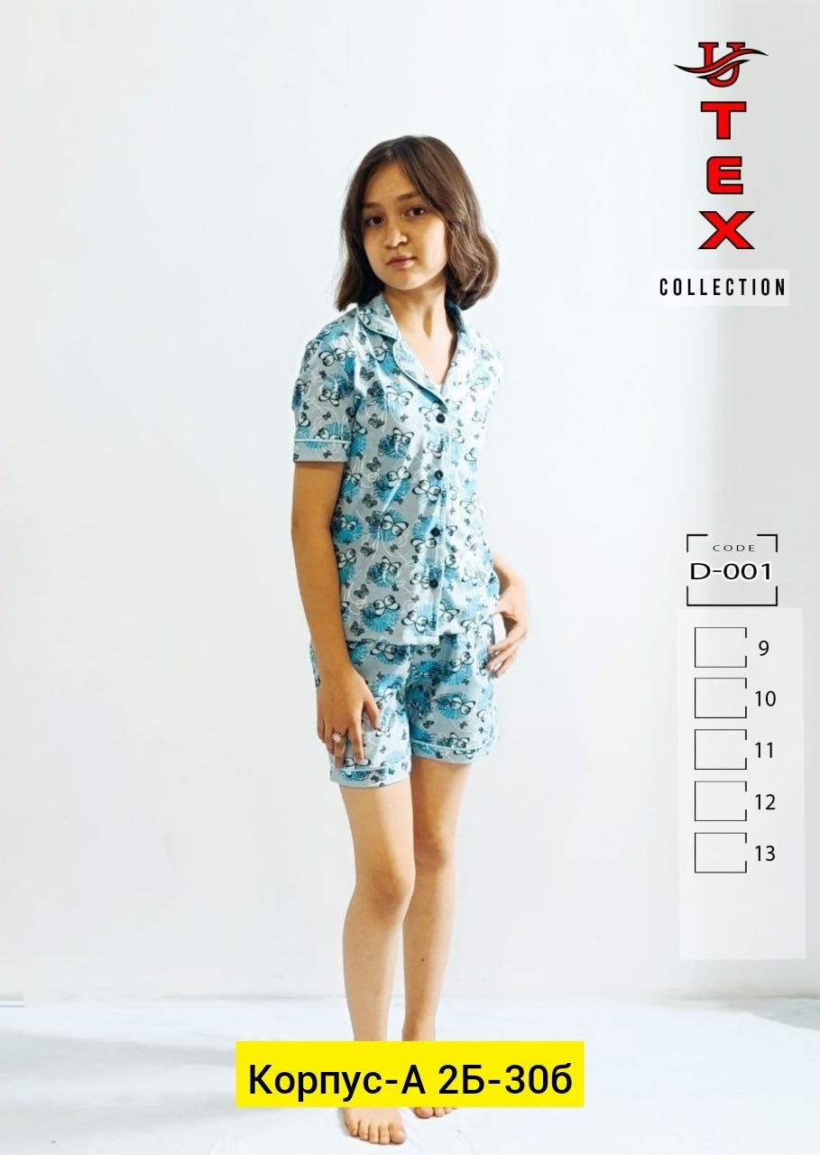 пижама голубая,пижама для девочек,детская пижама из хлопка,пижама с штанами,комплект пижама