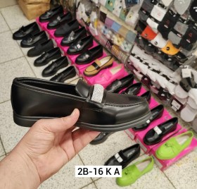 Мокасины