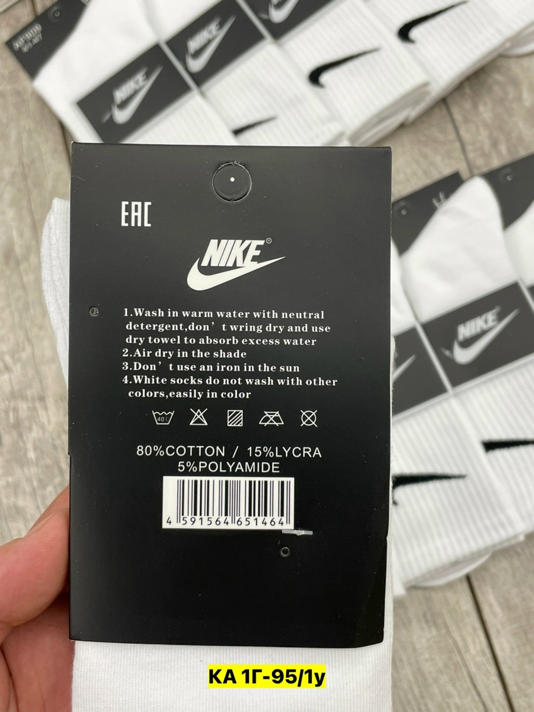 носки найк,носки мужские 10 пар nike,носки nike,носки nike высокие,носки мужские