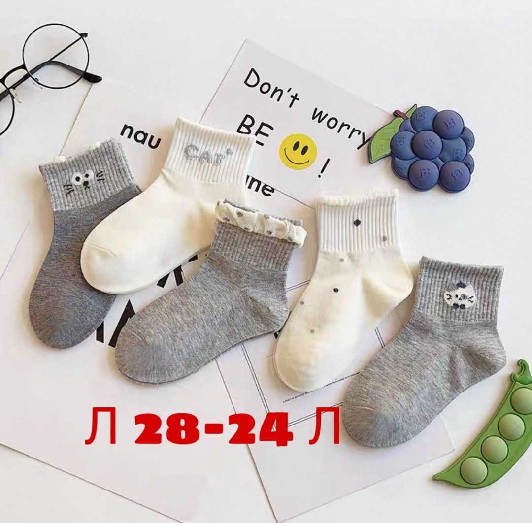 носки детские,носки для девочек,детские носки хлопковые,носочки детские,детские носки для девочек
