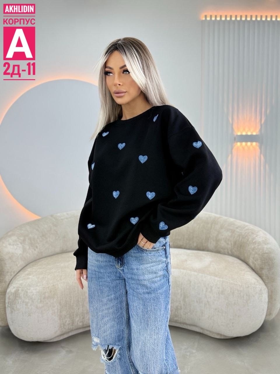 свитшот женская,женская кофта,свитшот с сердечками,свитшот оверсайз,толстовка кофта