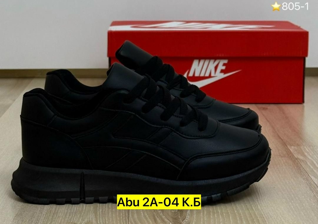 кроссовки,кроссовки черные,женские кроссовки,мужские кроссовки,кроссовка