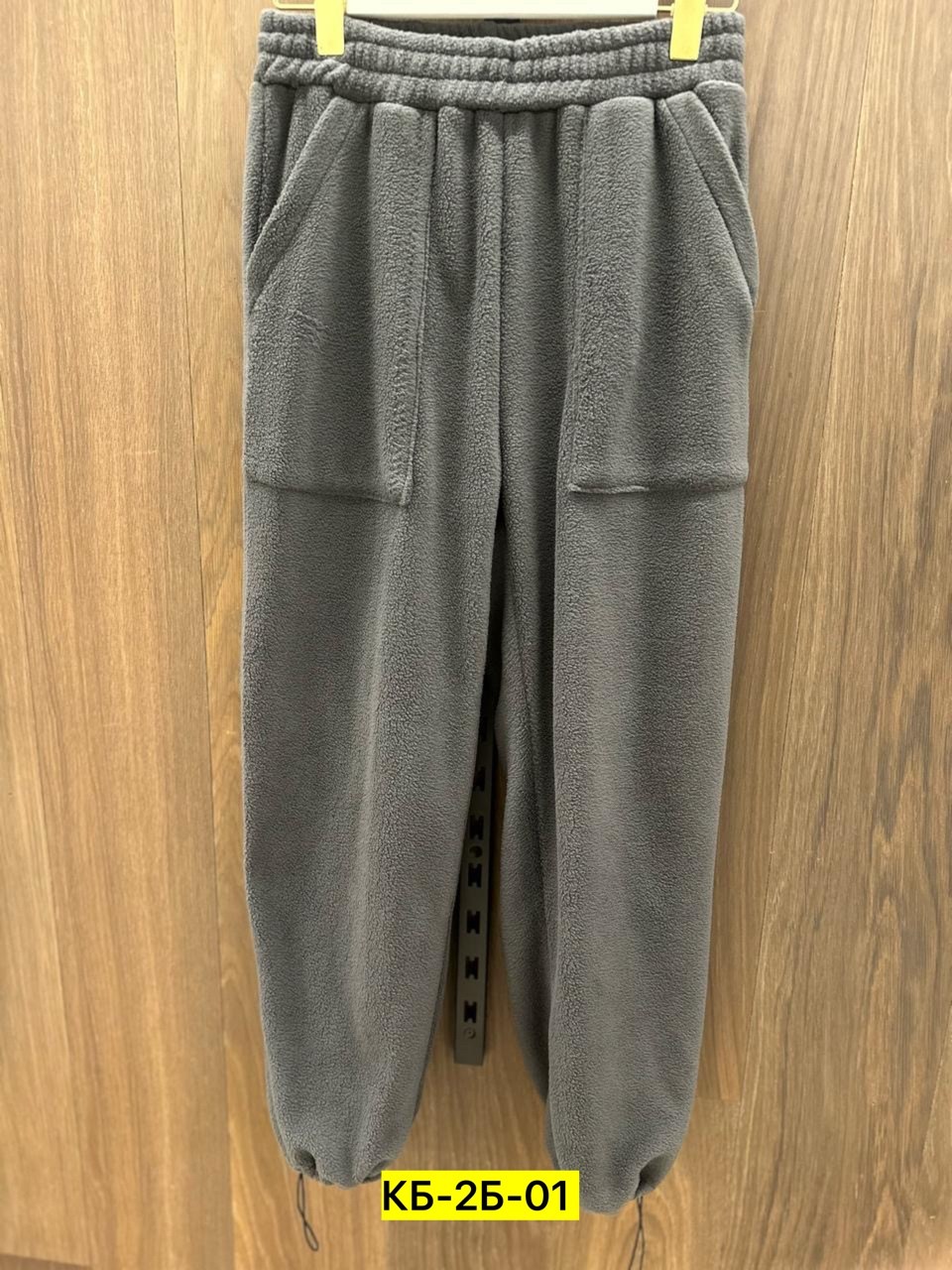 спортивные штаны,штаны мужские,штаны на флисе,теплые штаны,мужские спортивные штаны