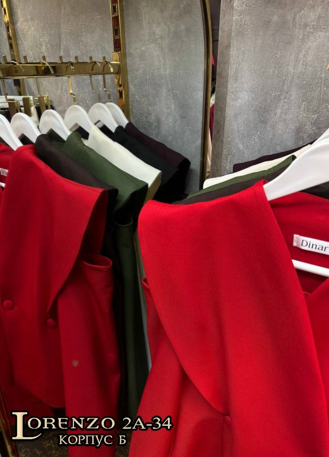 брючный костюм женский,белый брючный костюм,костюм брючный,костюм женский классический,белый костюм