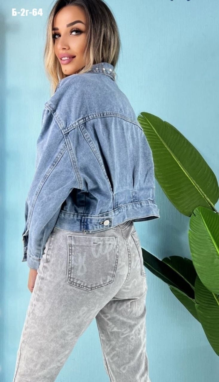 джинсовая куртка,модные джинсовые куртки,куртка женская джинсовая,джинсовая курточка,джинсовая куртка свободная