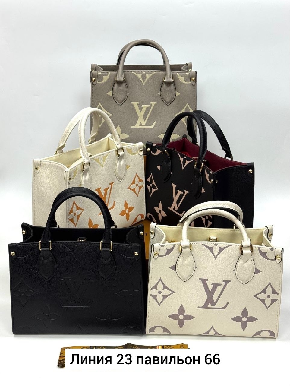 сумкa louis vuitton,сумка louis vuitton onthego pm,сумка женская louis vuitton,сумка louis vuitton onthego,сумки луи виттон