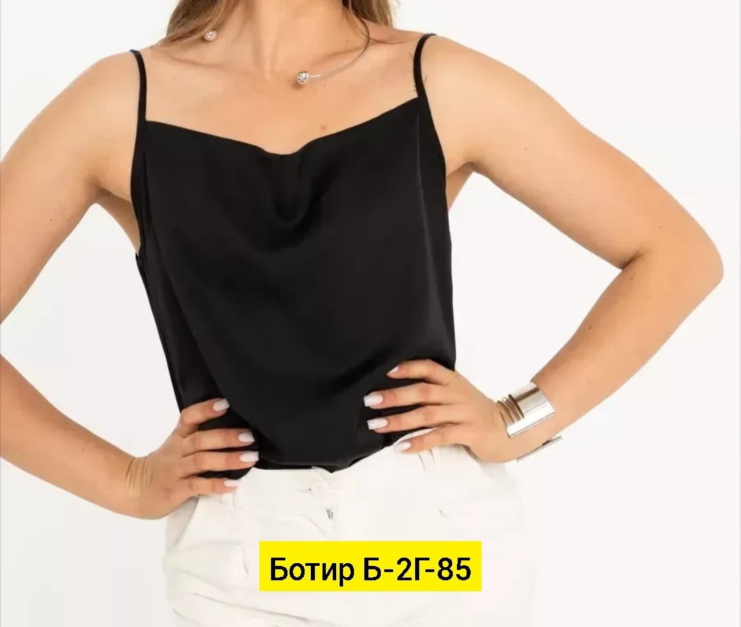 шелковый топ,топ из шелка,топик шелк,,топ женский бежевый размер 54 шелк атлас вечерний/праздничный