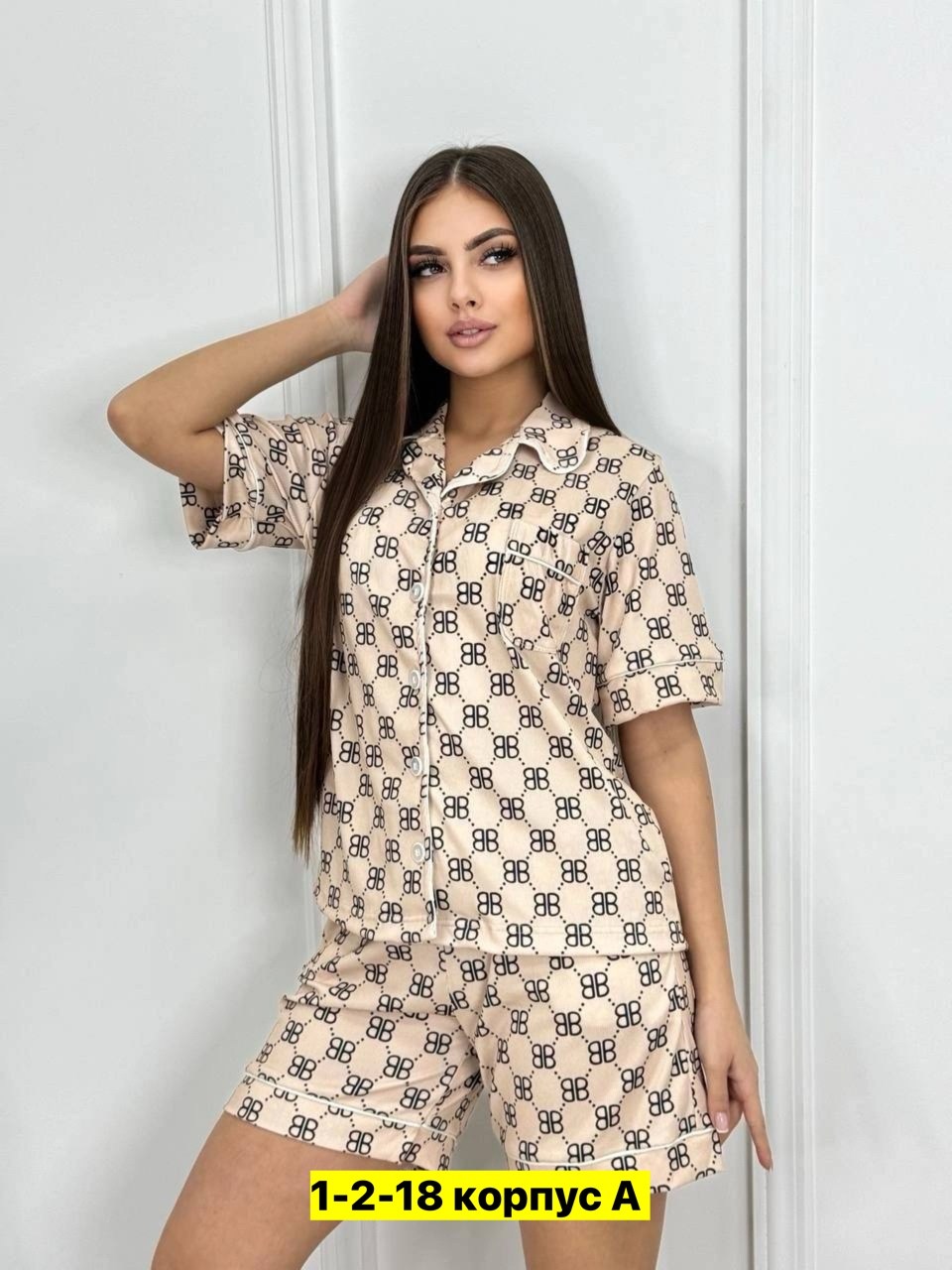 женская пижама,пижама,костюм для дома пижама,комплект пижама,пижама женская со штанами и рубашкой