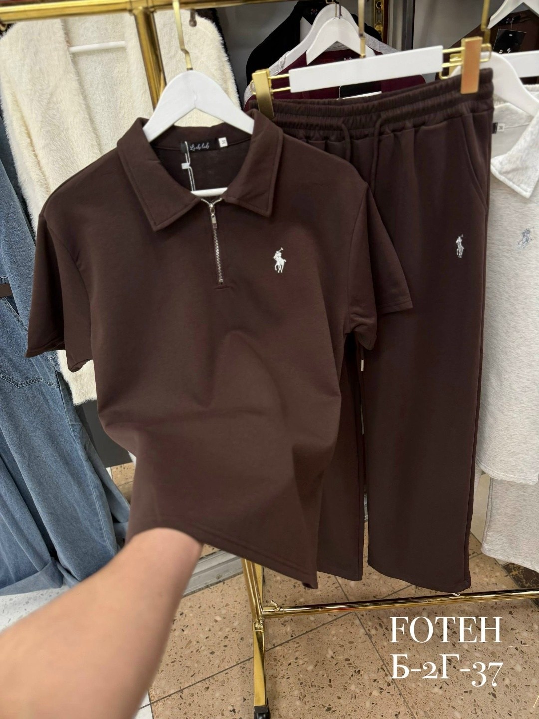 ,женская кофта,спортивные костюмы женские,поло кофта