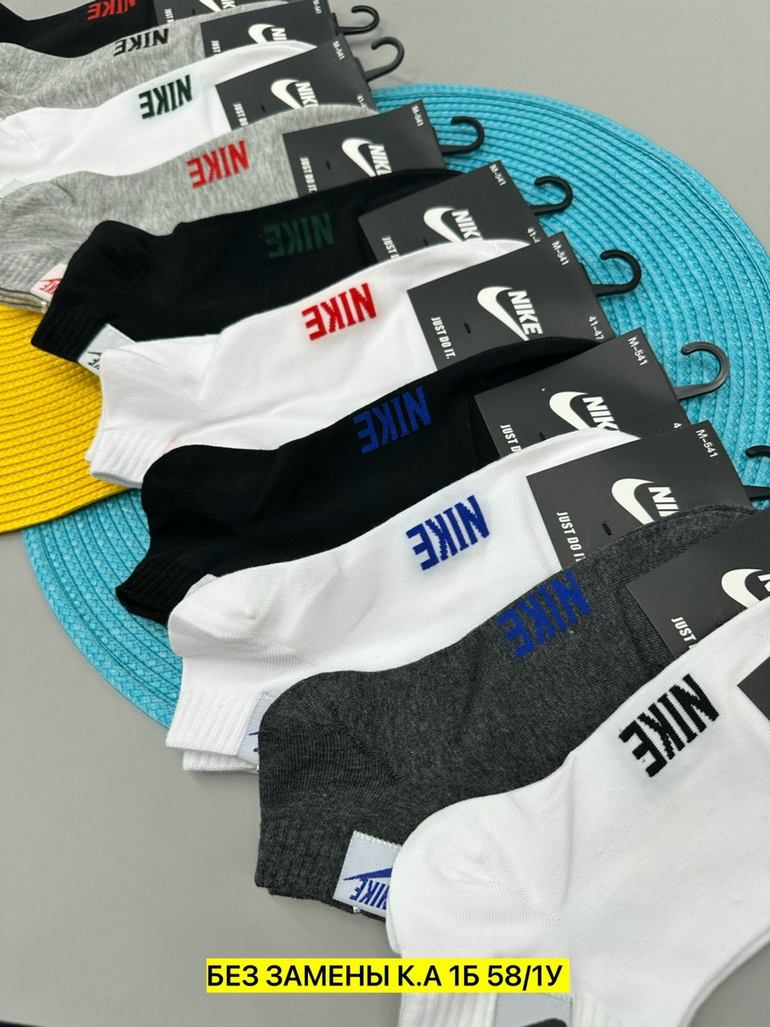 носки короткие спортивные набор,носки короткие спортивные набор 10 пар,комплект носки мужские,носки спортивные,носки мужские