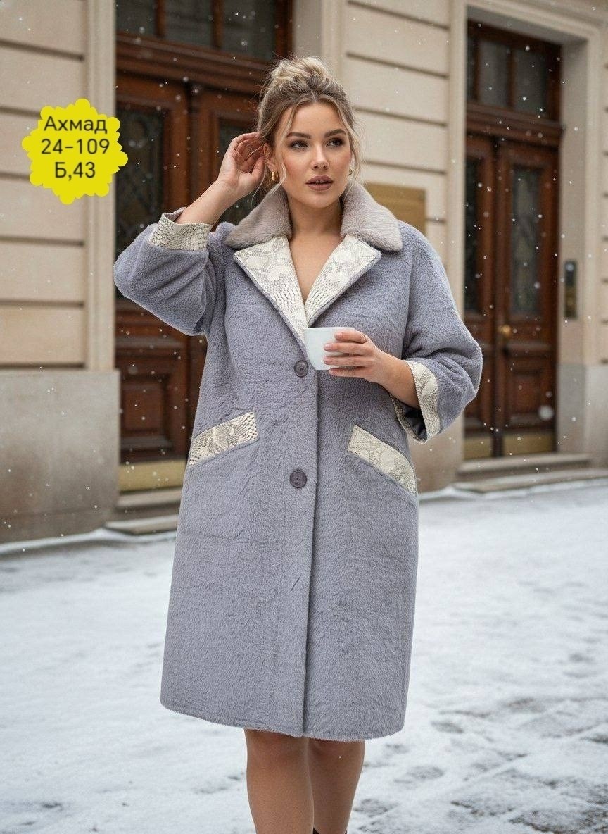 пальто женское,стильное пальто,шуба пальто,итальянское пальто,пальто