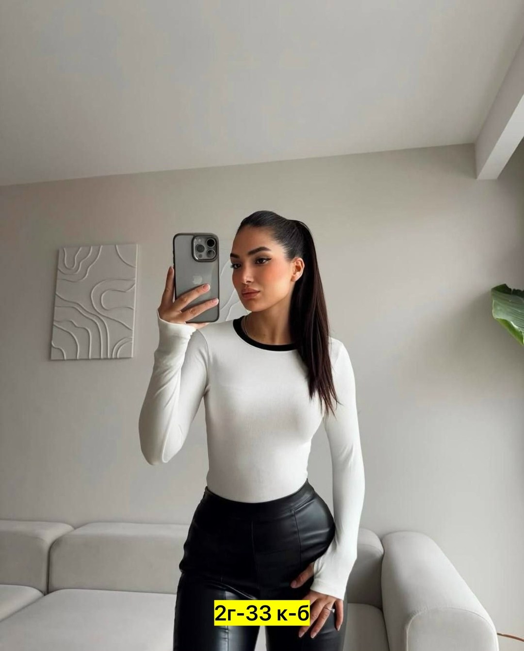 лонгслив женские,кофта трикотаж,женская кофта,женская водолазка,боди женская