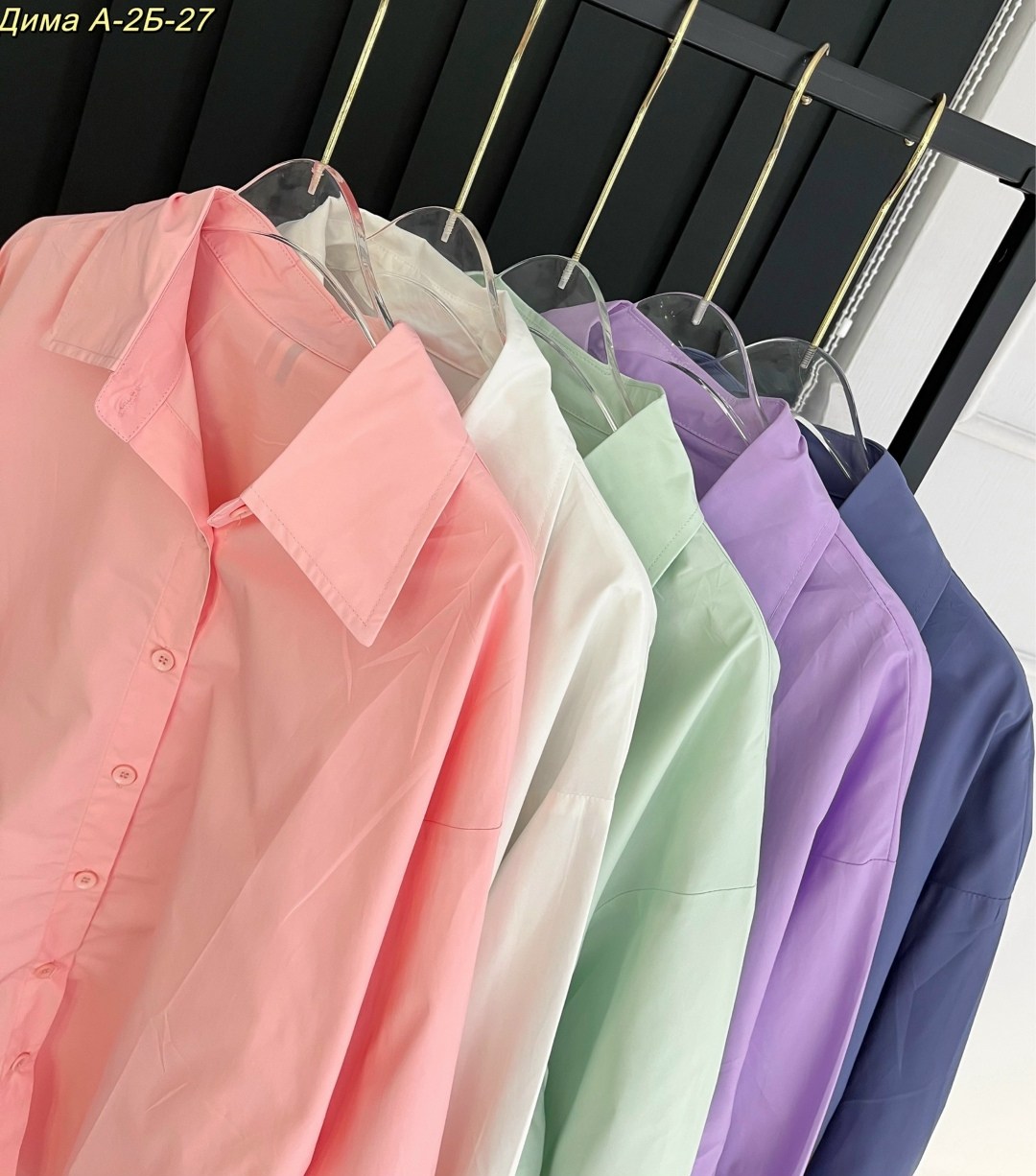 женская рубашка,рубашка розовая,женская рубашка розовая,женская рубашка оверсайз,рубашка однотонная