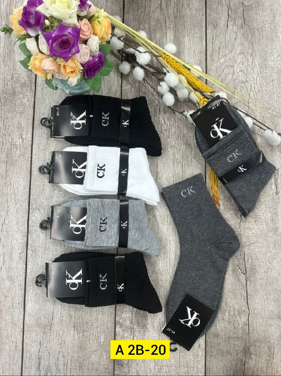 носки мужские,комплект носки мужские,мужские носки набор,носки мужские набор короткие,носки мужские средние