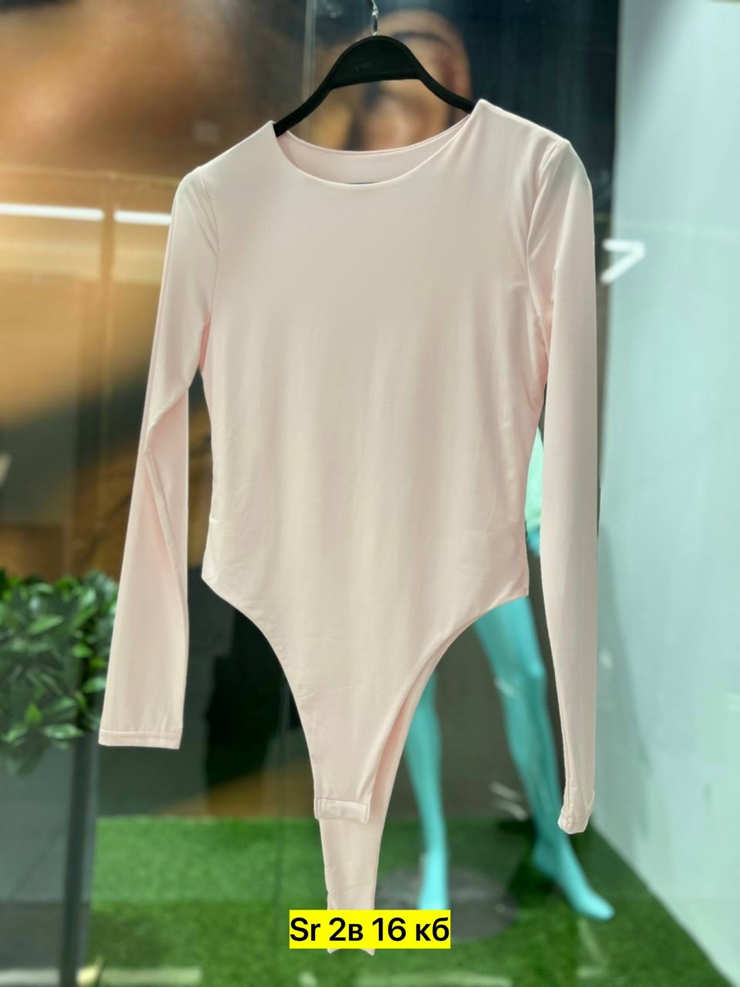 женское боди с длинным рукавом,женское боди,боди для женщин,боди с длинными рукавами,боди с вырезом женское