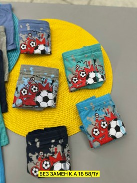 Нижнее белье