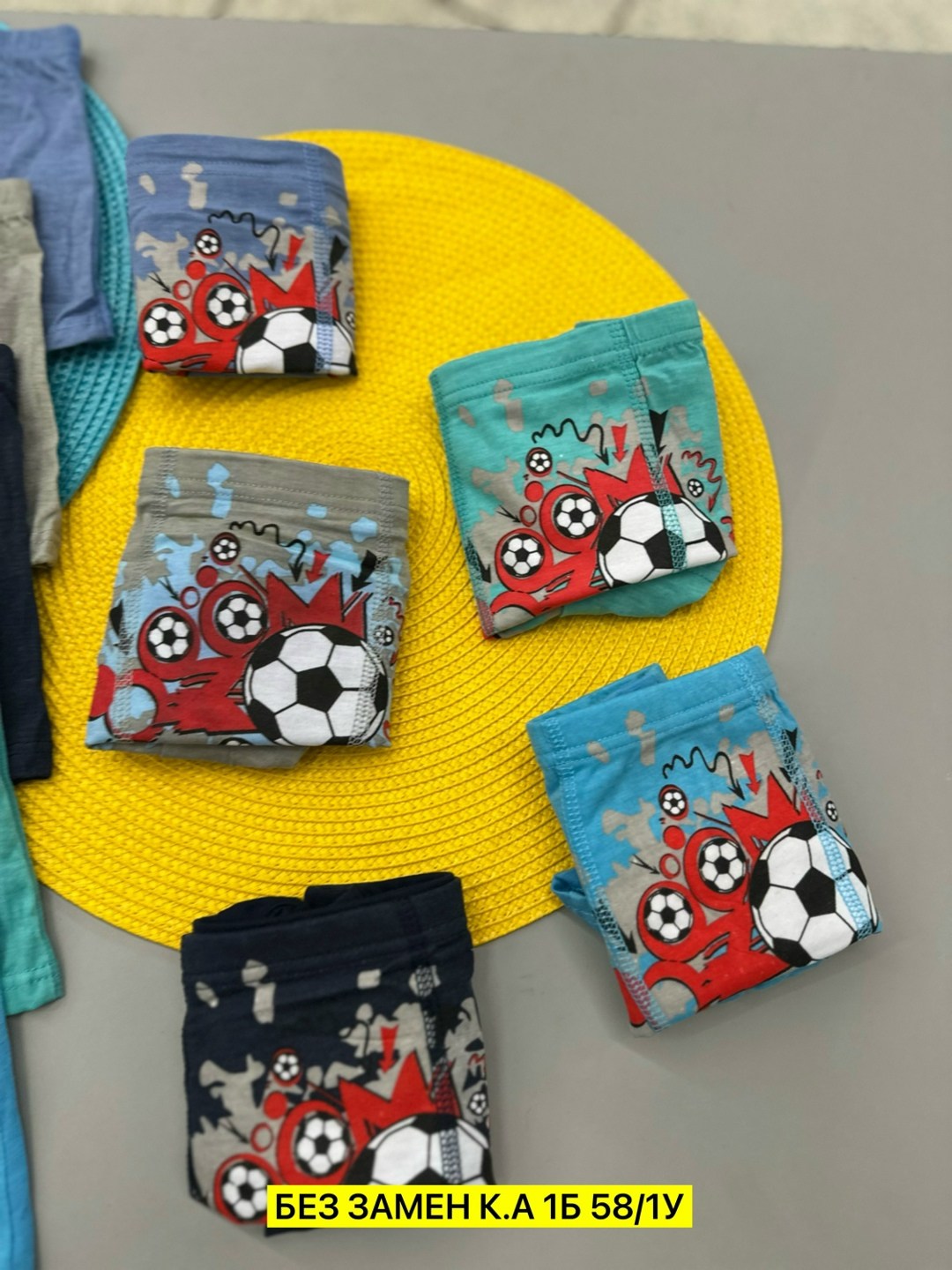 трусы для мальчиков,детские трусы для мальчика,трусы детские для мальчика набор,трусы детские,трусы для мальчика 5 шт