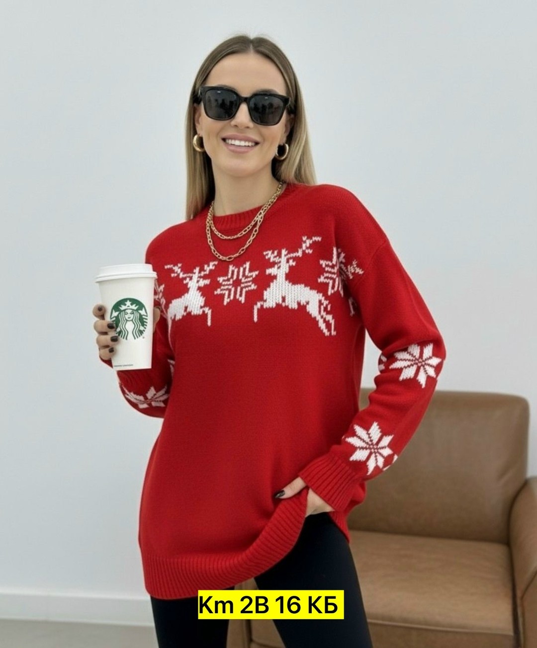 свитер с новогодним принтом,свитер женский с новогодним принтом,женские свитера,свитер зимние,свитер
