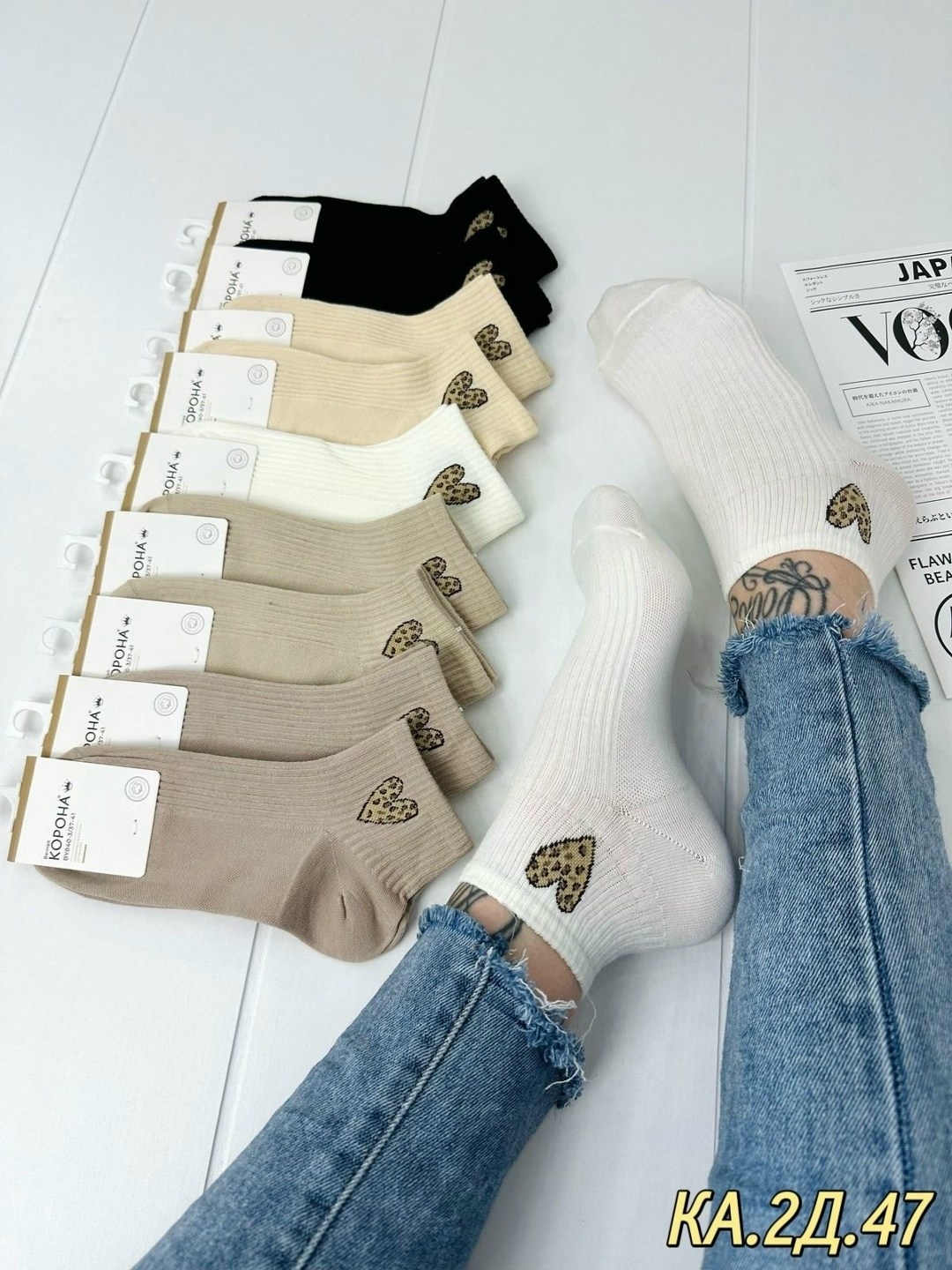 носки женские 10 пар,женские носки,хлопковые женские носки,короткие женские носки,носки женские 12 пар