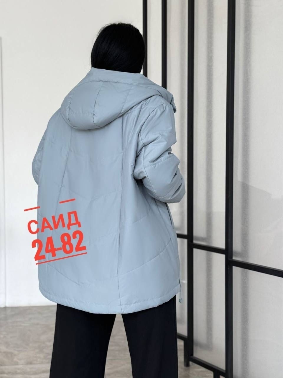 куртка женская демисезонная,куртка женская,демисезонная куртка,куртка женская голубая,куртки