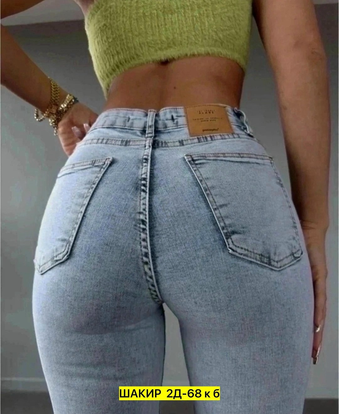 джинсы клеш женские,джинсы клеш с высокой посадкой glanada,женские джинсы клеш с высокой посадкой,женские джинсы,джинсы клеш