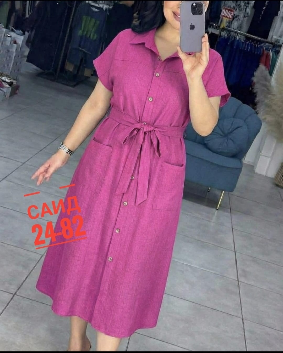 одежда женская,женская рубашка,блузка женская,рубашка,рубашка туника