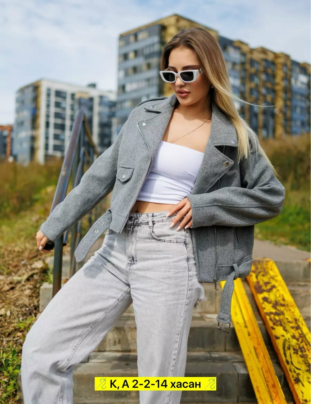 куртка косуха,женская куртка,куртка косуха из пальтового материала,куртка косуха из драпа пальтового материала yanalis 217682790,куртка косуха шерстяная из пальтовой ткани оверсайз ladylin