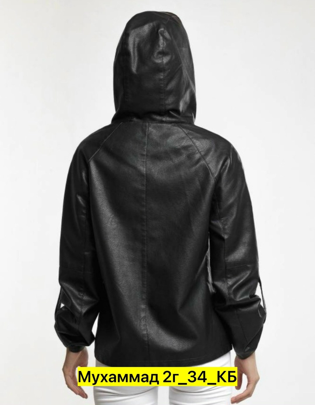 куртка женская кожаная,кожаная куртка,куртка из экокожи с капюшоном,куртка женская кожаная демисезонная,кожаная куртка с капюшоном женская