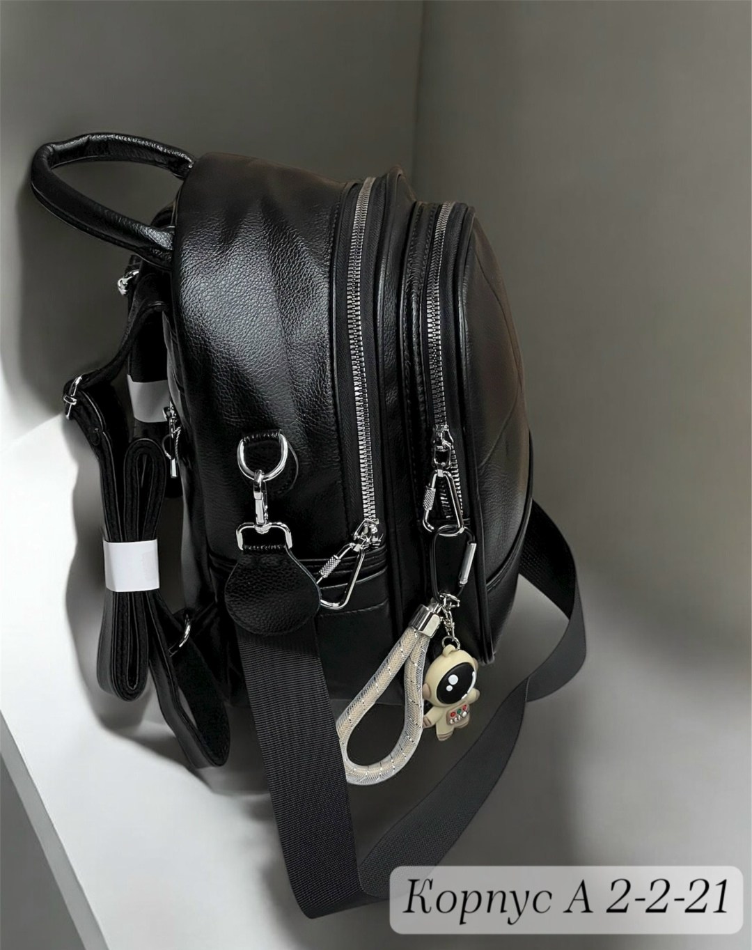 рюкзак женский,рюкзак,рюкзак-сумка,рюкзак со вставками,женский городской рюкзак из экокожи