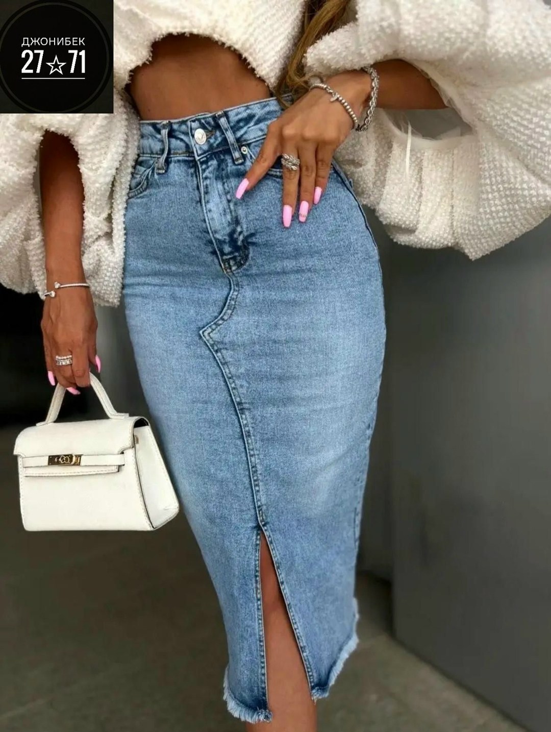 юбка джинсовая миди с разрезам,женские джинсовые юбки,джинсовая юбка миди,женская джинсовая юбка миди с разрезом,юбка джинсовая длинная с разрезом