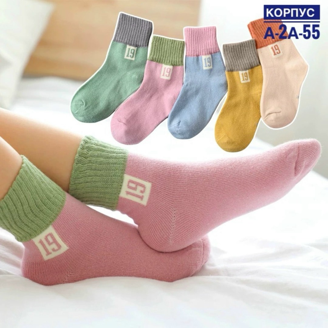носки детские для новорожденных,детские носки,носки детские для новорожденного,носки детские для девочек,детские носочки